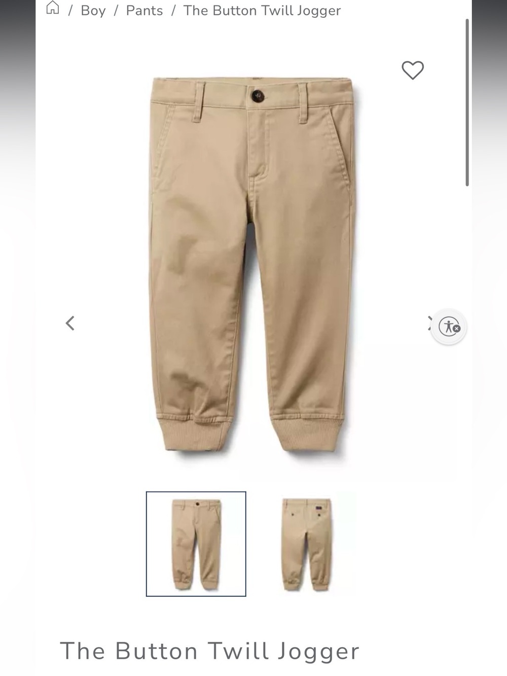 The Button Twill Jogger - Khaki Boys' Bottoms